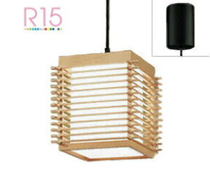 I[fbN ay_g OP176021NR