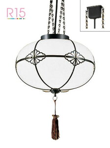 I[fbN ay_gCg OP252741NR F F M100W