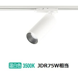 �I�[�f���b�N �_�N�g���[���p�X�|�b�g���C�g OS256721R
