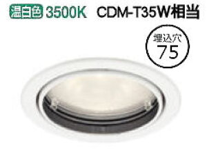 �I�[�f���b�N �_�E�����C�g XD403231 �d�����u�E������E�M�����ʔ� �H���K�v
