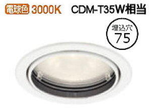 �I�[�f���b�N �_�E�����C�g XD403232 �d�����u�E������E�M�����ʔ� �H���K�v