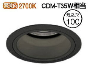�I�[�f���b�N �_�E�����C�g XD403430H �d�����u�E������E�M�����ʔ� �H���K�v