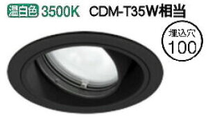 I[fbN jo[T_ECg XD403530 duEEMʔ HKv