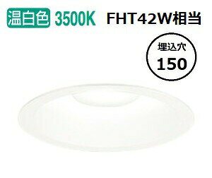 I[fbN p_ECg XD457070 HKv