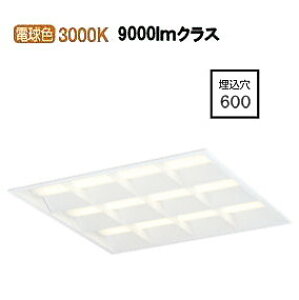 �����[�J�[���i���� �I�[�f���b�N �����^�x�[�X���C�g XD466029P2E �H���K�v�y�k�C���E���k�E��B�����ʓr�z