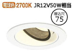 �I�[�f���b�N ���j�o�[�T���_�E�����C�g XD603127HC ������ʔ� �H���K�v