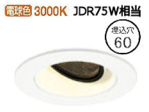 �I�[�f���b�N ���j�o�[�T���_�E�����C�g XD604123HC ������ʔ� �H���K�v