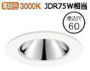 �I�[�f���b�N ���j�o�[�T���_�E�����C�g XD604139HC ������ʔ� �H���K�v