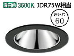 �I�[�f���b�N �_�E�����C�g XD604152HC ������ʔ� �H���K�v