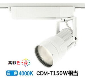 �I�[�f���b�N �_�N�g���[���p�X�|�b�g���C�g XS411125H