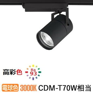 I[fbN _Ng[pX[p[i[X|bgCg XS513186H