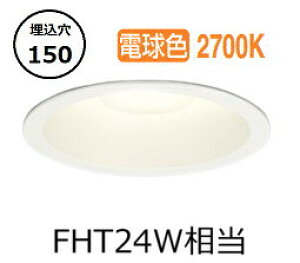 �����[�J�[���i���� �I�[�f���b�N �x�[�X�_�E�����C�g OD261148R �d���F �����F ���� ��150 FHT24W���� �H���K�v