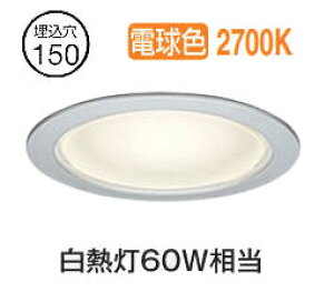 I[fbN p_ECg OD261869LR dF F 150 M60W HKv