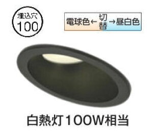 I[fbN XΓVp_ECg OD261974R 100 M100W HKv