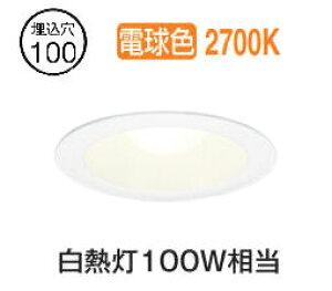�I�[�f���b�N �x�[�X�_�E�����C�g OD301071LR �d���F �����F ���� ��100 ���M��100W���� �H���K�v