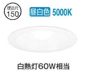 �I�[�f���b�N �x�[�X�_�E�����C�g OD301081NR �����F �����F ��150 ���M��60W���� �H���K�v