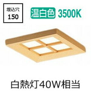 I[fbN a_ECg OD301263WR F F 150 M40W HKv