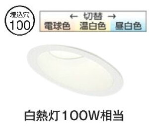 I[fbN XΓVp_ECg OD361165R 3Fؑ֒ F 100 M100W HKv