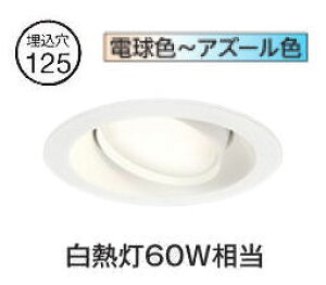 I[fbN T[JfBAjo[T_E OD361245CR 125 M60W F F Bluetooth HKv