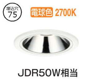 I[fbN p_ECg OD361275R dF F 75 JDR50W HKv