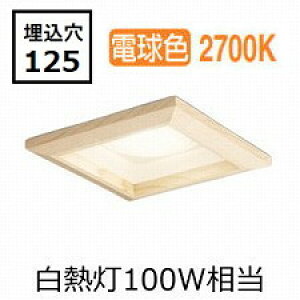 I[fbN a_ECg OD361327LDR dF F 125 M100W HKv