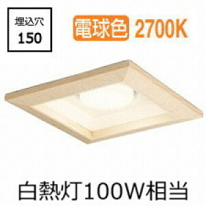 I[fbN a_ECg OD361329LDR dF F 150 M100W HKv