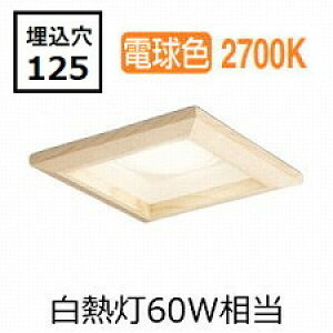 I[fbN a_ECg OD361331LDR dF F 125 M60W HKv