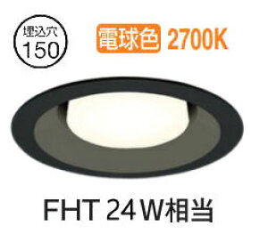 �I�[�f���b�N �_�E�����C�g OD361364LR �d���F �����F ��150 FHT24W���� �H���K�v