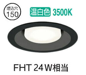 �I�[�f���b�N �_�E�����C�g OD361364WR �����F �����F ��150 FHT24W���� �H���K�v