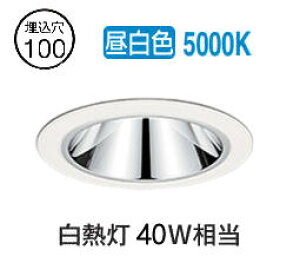 �I�[�f���b�N �_�E�����C�g OD361417NDR �����F �����F ��100 ���M��40W���� �H���K�v