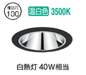 �I�[�f���b�N �_�E�����C�g OD361418WDR �����F �����F ��100 ���M��40W���� �H���K�v