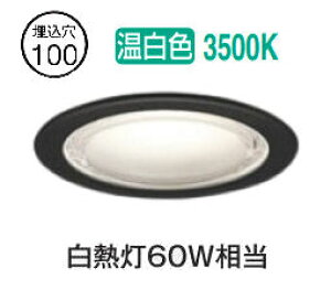 �I�[�f���b�N �����p�_�E�����C�g OD361532WR �����F �����F ��100 ���M��60W���� �H���K�v