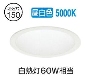 �I�[�f���b�N �n�C�R�[���_�E�����C�g OD361597R �����F �����F ��150 ���M��60W���� �H���K�v