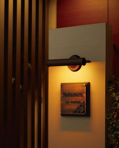 I[fbN \D OG254048R1 HKv