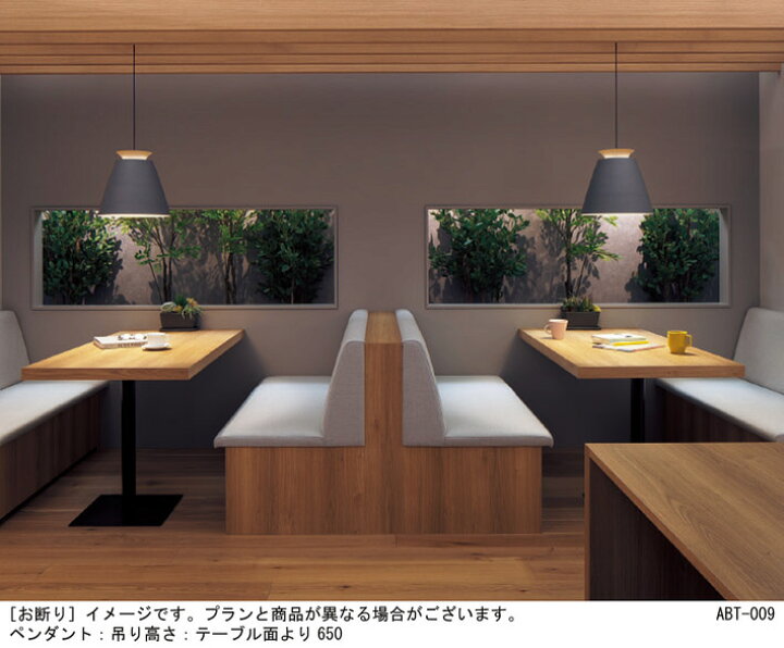 楽天市場】パナソニック ペンダント(ランプ別売) LGB15398 【北海道 