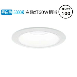 �p�i�\�j�b�N �_�E�����C�g XND0638WNLE9 (NDN28300W+NNK06010NLE9) ���M��60�`���� ��100 5000K �H���K�v