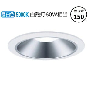 �p�i�\�j�b�N �_�E�����C�g XND0668SNLE9 (NDN28600S+NNK06010NLE9) ���M��60�`���� ��150 5000K �H���K�v