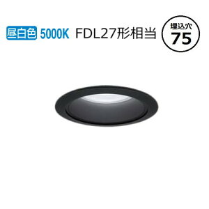 �p�i�\�j�b�N �_�E�����C�g XND1008BNKLE9 (NDN28000BK+NNK10001NLE9) FDL27�`���� ��75 5000K �H���K�v