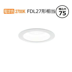 �p�i�\�j�b�N �_�E�����C�g XND1008WYKLE9 (NDN28004WK+NNK10001NLE9) FDL27�`���� ��75 2700K �H���K�v