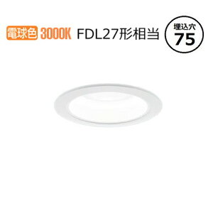�p�i�\�j�b�N �_�E�����C�g XND1009WLKLJ9 (NDN28008WK+NNK10001NLJ9) FDL27�`���� ��75 3000K ���� �H���K�v