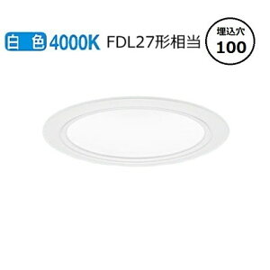 �p�i�\�j�b�N �_�E�����C�g XND1036WWLE9 (NDN28311W+NNK10001NLE9) FDL27�`���� ��100 4000K �H���K�v