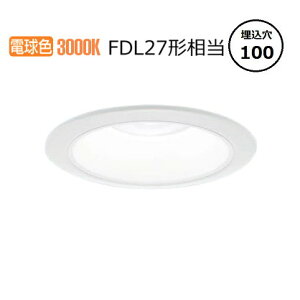 �p�i�\�j�b�N �_�E�����C�g XND1039WLLE9 (NDN28308W+NNK10001NLE9) FDL27�`���� ��100 3000K �H���K�v