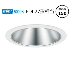 �p�i�\�j�b�N �_�E�����C�g XND1067SNLE9 (NDN28615S+NNK10001NLE9) FDL27�`���� ��150 5000K �H���K�v