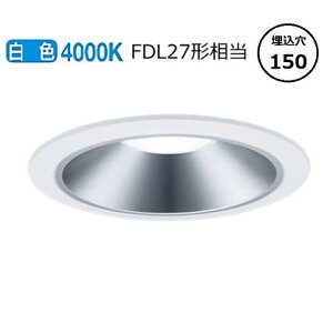 �p�i�\�j�b�N �_�E�����C�g XND1068SWLE9 (NDN28601S+NNK10001NLE9) FDL27�`���� ��150 4000K �H���K�v