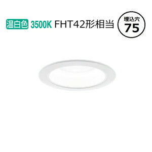 pi\jbN _ECg XND2008WVKLE9 (NDN28002WK+NNK20010NLE9) FHT42` 75 3500K HKv