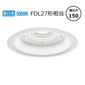 �p�i�\�j�b�N �����p�_�E�����C�g XNW1062WNLE9 (NDW28600W+NNK10015NLE9) FDL27�`���� ��150 5000K �H���K�v