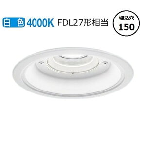 �p�i�\�j�b�N �����p�_�E�����C�g XNW1063WWLE9 (NDW28606W+NNK10015NLE9) FDL27�`���� ��150 4000K �H���K�v