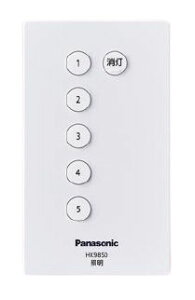 pi\jbN RM Bluetooth HK9850