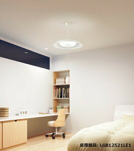 �p�i�\�j�b�N �m���y���_���g 8���p �v���X�C�b�`�t LGB12521LE1�y�k�C���E���k�E��B�����ʓr�z