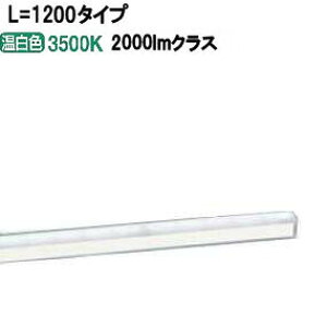 �p�i�\�j�b�N �ԐڏƖ�L=1200 �����F LGB50270LE1 �H���K�v�y�k�C���E���k�E��B�����ʓr�z